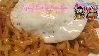 How to make the best SAMYANG Carbonara Spicy CHEESY Ramen Noodles [upl. by Fasto]