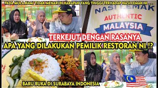 NASI LEMAK MALAYSIA VERSI INDONESIA KAH INI TERKEJUT DENGAN RASA YANG DILUAR JANGKAAN [upl. by Meagher51]