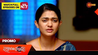 Sravana Sandyaa  Promo 01 Oct 2024  Telugu Serial  Gemini TV [upl. by Lovell]