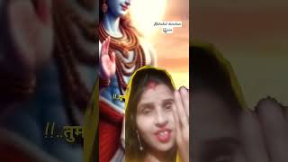 🌹🙏🏻🌹dubhidha bhari aan padi hai mahadevstatus mahakal ytshorts youtubeshorts [upl. by Hildagard]