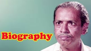 Keshto Mukherjee  Biography  केश्टो मुखर्जी की जीवनी  Best Comedian  Life Story  हास्य अभिनेता [upl. by Pru]