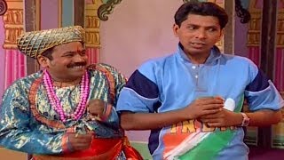 Vikas Samudre Santosh Pawar  No Naay Never Comedy Scene 818 [upl. by Streeter815]