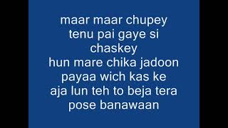 Honey Singh Volume 1  Song Lyrics honeysingh [upl. by Eugenius]