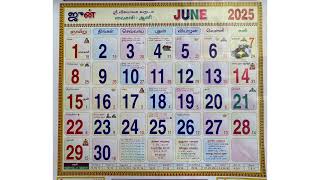 June 2025 Tamil calendar [upl. by Yrek]