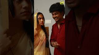 உன் Rich Family எப்படினு எனக்கும் தெரியும்  Funny Factory shorts [upl. by Chao]