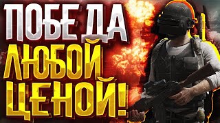 НОЧЬФОНАРЬСТРИМ csgo csgo pubg rdr2 [upl. by Baal]