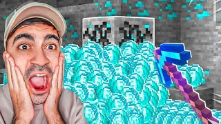 ماين كرافت 14  حصلت على دايموند كثير  صرت غني  😱🔥😭  MINECRAFT [upl. by Cinda]