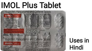 imol Plus Tablet uses side effects and doses in Hindi [upl. by Killie356]