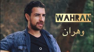 Wahran Wahran Mezyane Live Paris Mounia Chaatal Ethno Oran وهران [upl. by Dorothy]