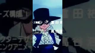 Anime Kaiketsu Zorro 19961997 [upl. by Nail]