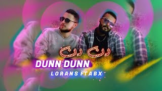 Lorans Rap amp ABX  دن دن Official Lyrics video  Dunn Dunn  لورانس amp عبدالله أحمد [upl. by Anoyek696]