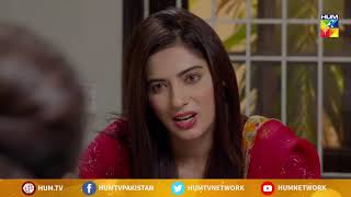 Sabka Itna Khayal Raklhti Ho Kuch Apna Bhi Khayal Rakha Karo Nalaiq  Best Moment  HUM TV  Drama [upl. by Narud897]