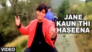 Jane Kaun Thi Haseena Jisne Dil Ko Chheena Full Song  Sanam Harjai [upl. by Ara630]