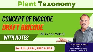 CONCEPT OF BIOCODE or DRAFT BIOCODE  With notes  Dr Praveen Mohil [upl. by Ettie]