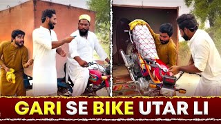 Chalti gari se bike otar li 😂 wait for end [upl. by Pulcheria]