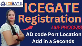 AD CODE I ICEGATE 20 I HOW TO APPLY AD CODE ON ICEGATE NEW PORTAL I AD CODE REGISTRATION [upl. by Gnidleif]