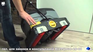 Поломоечная машина BR 4010C ADV  Karcher [upl. by Birdie]