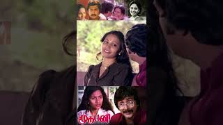 ஒரு வாரத்ல எலச்சி போயிட்டா Moodu Pani Movie Scenes  Shoba  Pratap [upl. by Flanders]