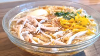 🇸🇷 Saoto soep receptJavanese soup soto ayam recipe [upl. by Schwenk]