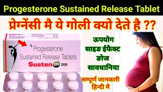 Susten 200 Tablet During Pregnancy  Progesterone Sustained Release tablet 200 mg  Susten SR 200 [upl. by Tenay]