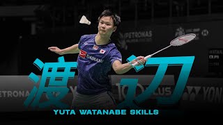 Yuta Watanabe Greatest Skills EVER [upl. by Ettevets431]