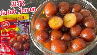 MTR Gulab Jamun Mix Recipe  MTR Gulab Jamun Recipe [upl. by Franni504]