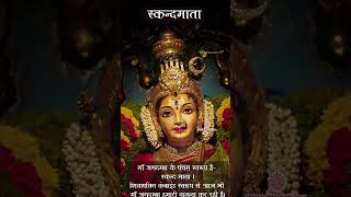 Durga Maa Bollywood Songs 🌹Navratri Bhakti Song 2024 🙏Mata Bhajan👌नवरात्रि स्पॆशल गीत 2024 [upl. by Strain]