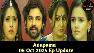 Anupama 05 Oct 2024 Ep Update  Toshu Pakhi Dolly Aur Dimpy Ko Dhokha De Deta Hai [upl. by Lehpar]