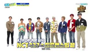 Engsub NCT127 Random Play Dance  Weekly Idol Ep 453 [upl. by Sukhum]