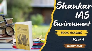 Shankar IAS Environment hindi medium Complete book 📕 part 1 upsc shankarias [upl. by Burg]