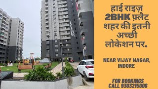 Flats for sale at Vijay Nagar Indore call 9303215006 for booking [upl. by Jewelle750]