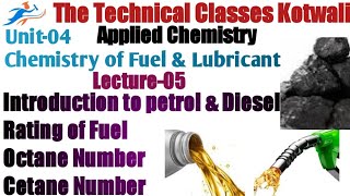 What is Petrol amp DieselRating of FuelOctane NumberCetane Number lecture in hindi [upl. by Skees]