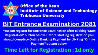 BIT Entrance Exam Form 2081  Bachelor of Information Technology BIT in Nepal  IT in Nepal [upl. by Nelan]