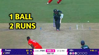 Pakistan Vs Canada Last Over Highlights 2024  Pak vs can Highlights  T20 World Cup 2024 [upl. by Gare116]