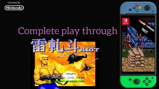 Arcade Archives RIOT Switch complete play [upl. by Harmon]