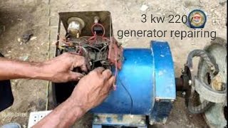 Generator Repairing3kw220v [upl. by Ecargyram]