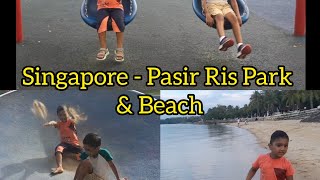 Singapore Pasir Ris Park amp Beach  Pavi Nish [upl. by Eednahs666]