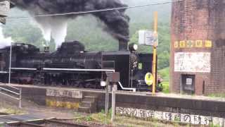 JNR Class C57 steam locomotive First Noengine launching at Shinome St [upl. by Elena]