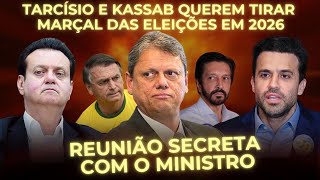 URGENTE ASSISTAM REUNIÃO SECRETA CONTRA MARÇAL EM BRASÍLIA [upl. by Orfield]