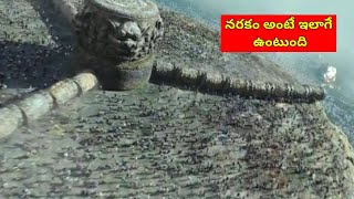 Garuda puranam 1 Movie explained in Telugu Movie explained in Telugu [upl. by Seidule]