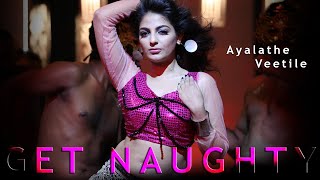 Ayalathe Veettile feat Mythili [upl. by Manbahs]