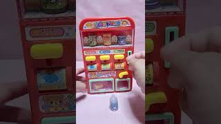 Mini Vending machine asmr toys [upl. by Kudva]