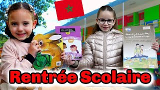 VLOG  RENTREE SCOLAIRE au MAROC  Lécole est TROP BIEN [upl. by Ford924]