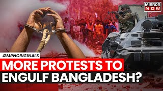 Bangladesh Protest  Students To Restart Protests Across Bangladesh For This Reason  Top News [upl. by Felicity]