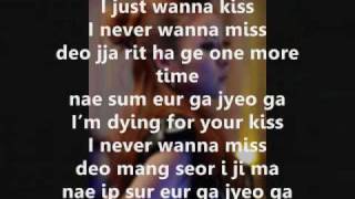 Sandara Park  Kiss  Ft CL  W Lyrics [upl. by Dohsar]