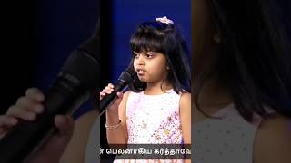 STELLA RAMOLA COUPLE AND NIECE KATY ON STAGE stellaramola niece tamil jesus new 1m yt fyplv [upl. by Dorree]