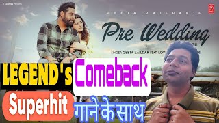 PRE WEDDING Official Video Reaction  Geeta Zaildar  Love Gill  Latest Punjabi Songs 2024 geeta [upl. by Broderick234]