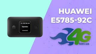 Обзор Huawei E578592c [upl. by Nerua]