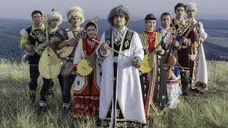 Этноансамбль quot Торатауquot EthnoensemblequotToratauquot Republic of Bashkortostan [upl. by Chessy]