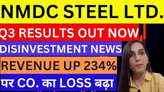 NMDC steel Q3 results  NMDC steel share 2 big news today  NMDC steel disinvestment news  stocks [upl. by Aiuqenehs106]